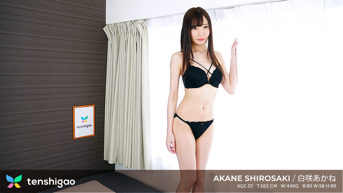 Welcome our newest amateur Akane Shirosaki (Akane Shirosaki)