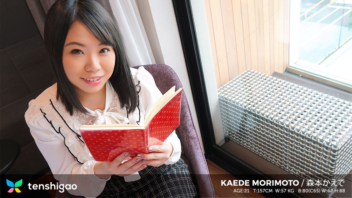 Introducing Kaede Morimoto for Tenshigao (Kaede Morimoto)